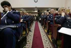 Co-ordinating conference of leaders of law enforcement authorities of Ukraine