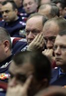 Co-ordinating conference of leaders of law enforcement authorities of Ukraine