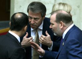 Oleg Lyashko and Ivan Kirilenko