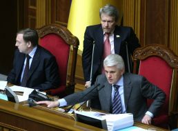 Aleksandr Lavrinovich, Valery Sushkevich and Vladimir Litvin