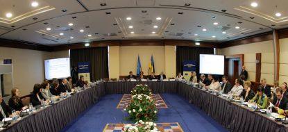 Presentation “Recommendations in relation to economic and institutional reforms”
