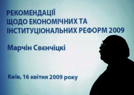 Presentation “Recommendations in relation to economic and institutional reforms”