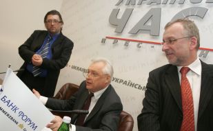 Yaroslav Kolesnik and Kshyshtof Kuzhbik