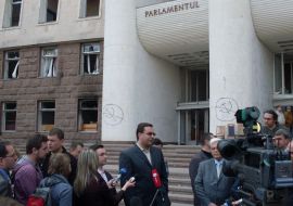 Маріан Лупу