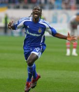 Ismael Bangoura