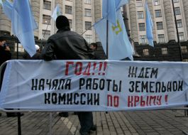 Crimean Tatars, participants of picketing of The Cabinet