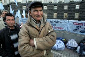 Crimean Tatars, participants of picketing of The Cabinet