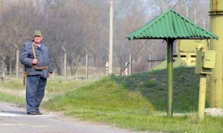 Arsenal №65 Ministry of defence of Ukraine