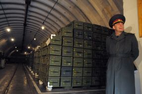 Arsenal №65 Ministry of defence of Ukraine