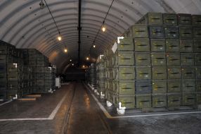 Arsenal №65 Ministry of defence of Ukraine