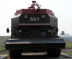 Arsenal №65 Ministry of defence of Ukraine