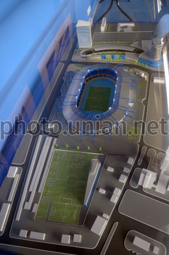 Строительство стадиона 