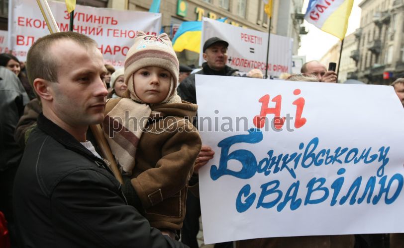 Укр униан. Протестная акция с белым шарфом. Крымчане в Мосводоканале. Белый марш Казань. Марш белых цветов 2007.