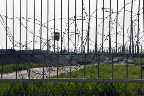 Arsenal №65 Ministry of defence of Ukraine