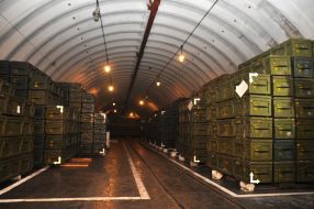 Arsenal №65 Ministry of defence of Ukraine