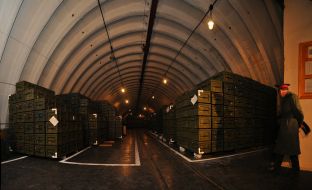 Arsenal №65 Ministry of defence of Ukraine