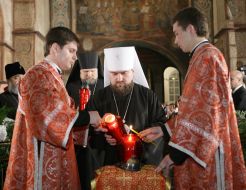 Ceremony of passing of the God-given fire