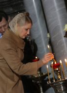 Yulia Timoshenko