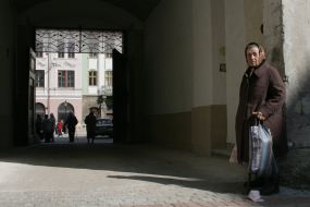 Пожилая женщина