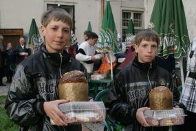 Благотворительный завтрак