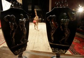 Участник Кубка Киева по бодибилдингу