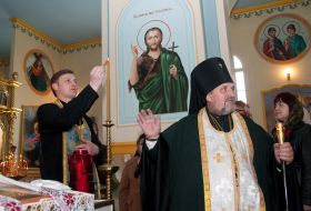 Ceremony of Beneficial fire transmission