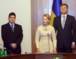 Pablo Saavedra, Vadim Gurzhos and Yuliya Timoshenko