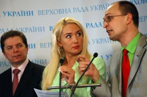 Grigoriy Smityukh, Nataliya Rozinskaya and Vitaliy Chernyakhovskiy