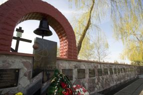 Стелла памяти погибшим работникам ЧАЭС