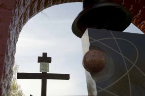 Стелла памяти погибшим работникам ЧАЭС