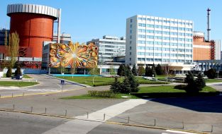 South Ukraine Nuclear Power Plant