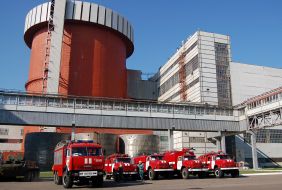 South Ukraine Nuclear Power Plant