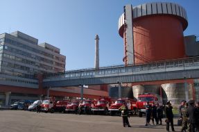 Ministry of emergency situations employees