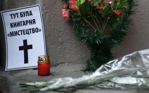 Письменницький автопробіг-2009
