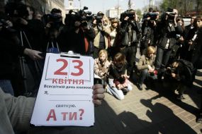Листівки до Всесвітнього дня книжки