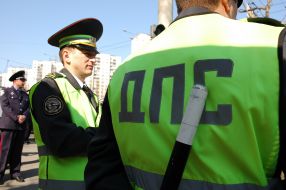 Russia State Motor Vehicle Inspectorate workers