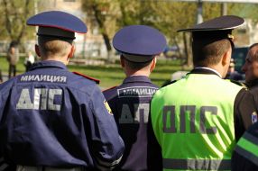 Russia State Motor Vehicle Inspectorate workers