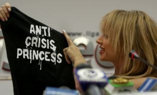 Светлана Лобода