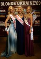 Евгения Елисова, Елена Вознесенская и Татьяна Ринькевич