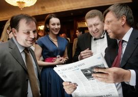 Kost Bondarenko, Oleg Bazar and Sоnya Koshkina