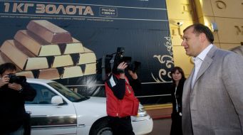 Михаил Добкин