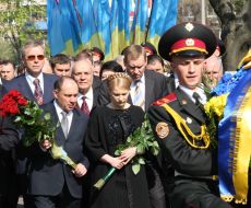 Юлія Тимошенко та Анатолій Голубченко