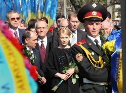 Юлія Тимошенко та Анатолій Голубченко