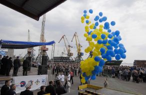 New refrigeratory complex opening ceremony