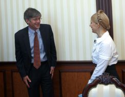 Юлия Тимошенко и Джеймс Стайнберг