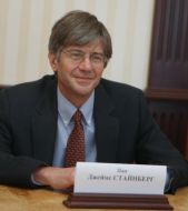 Джеймс Стайнберг