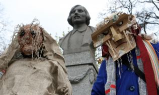 Participants of holiday