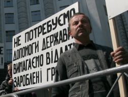 Participants of protest action