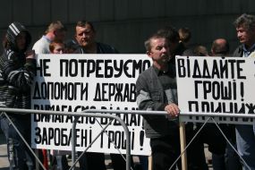 Participants of protest action