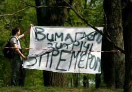 Participant of protest action